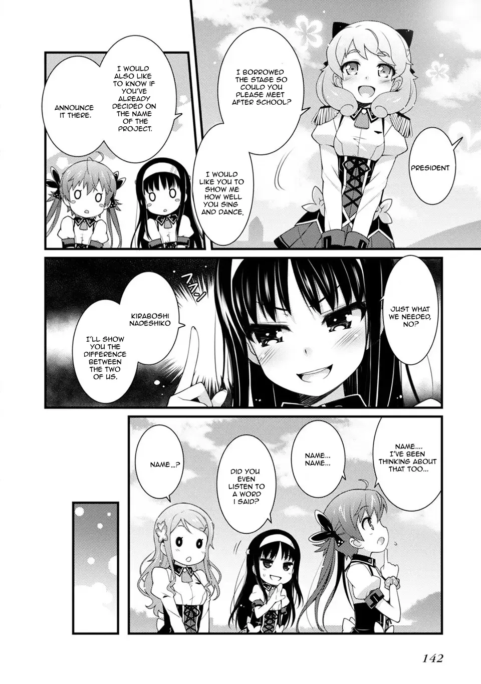 Sakura Nadeshiko Zinmanga X Chapter 6 Page 4