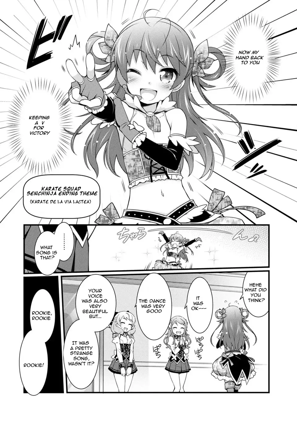 Sakura Nadeshiko Zinmanga X Chapter 6 Page 12