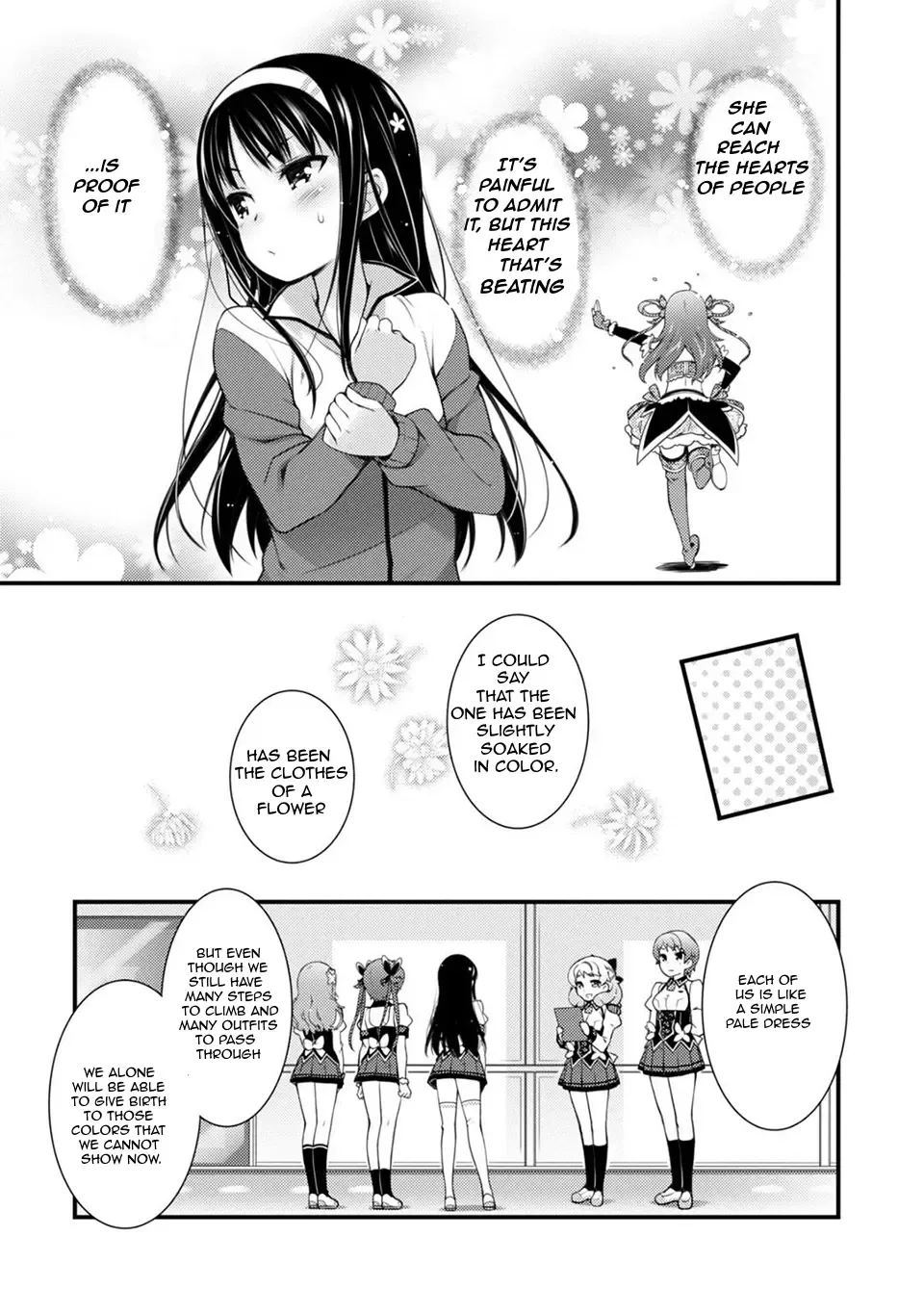 Sakura Nadeshiko Zinmanga X Chapter 6 Page 14