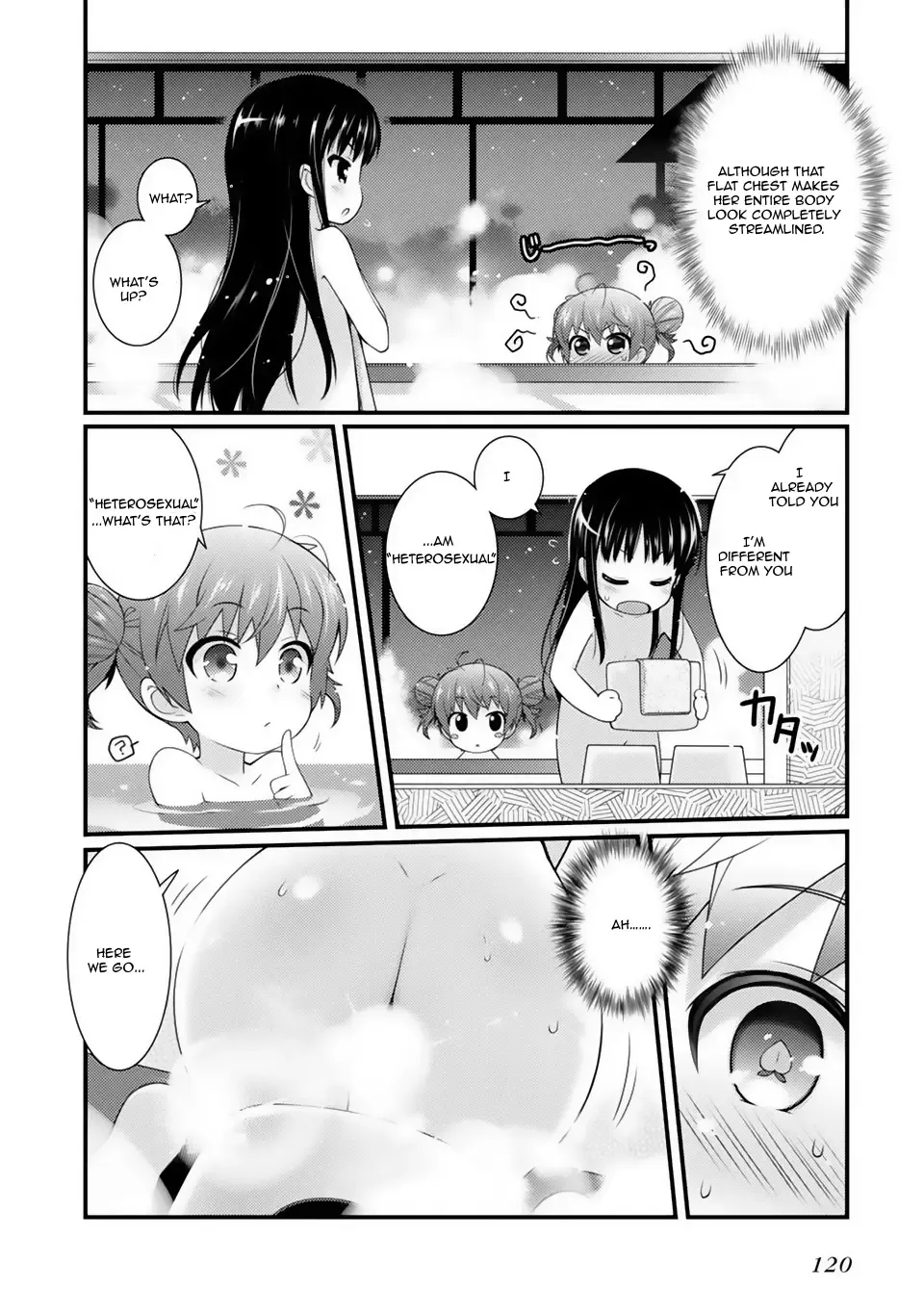 Sakura Nadeshiko Zinmanga X Chapter 5 Page 4