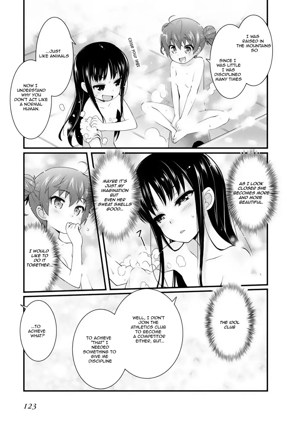 Sakura Nadeshiko Zinmanga X Chapter 5 Page 7