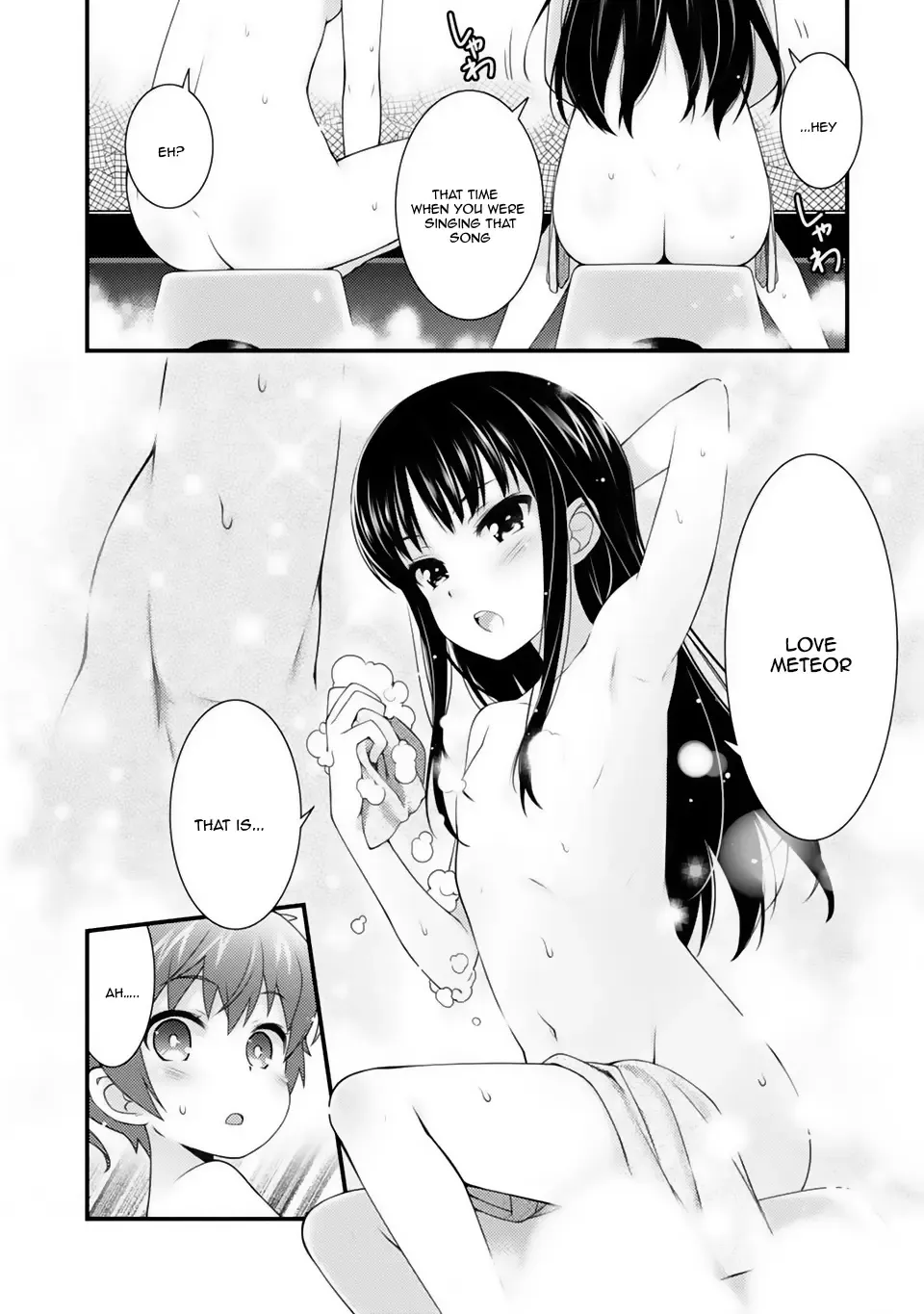 Sakura Nadeshiko Zinmanga X Chapter 5 Page 8