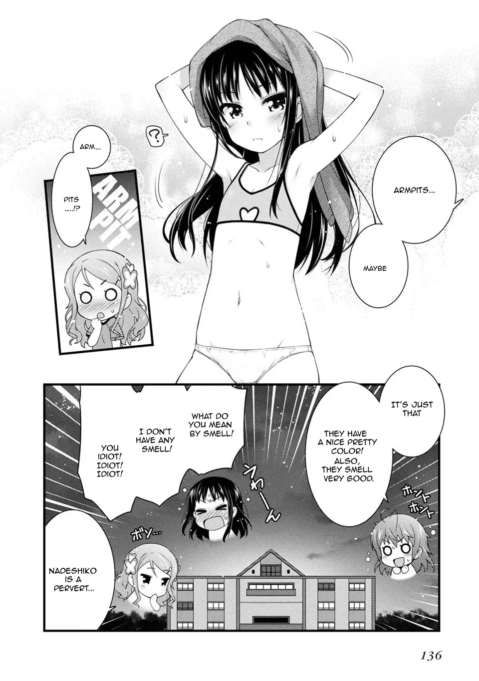 Sakura Nadeshiko Zinmanga X Chapter 5 Page 20