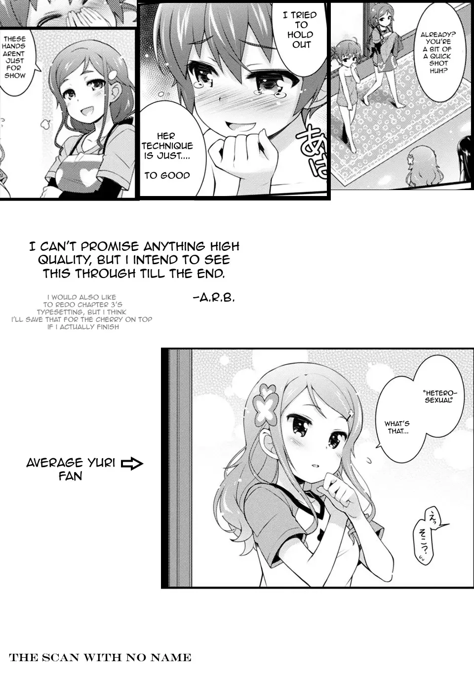 Sakura Nadeshiko Zinmanga X Chapter 5 Page 23