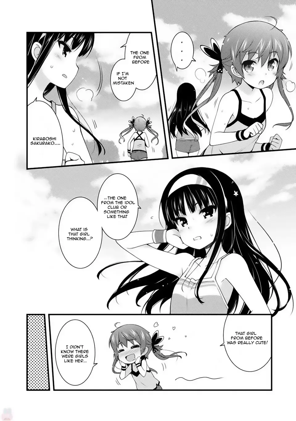 Sakura Nadeshiko Zinmanga X Chapter 4 Page 4