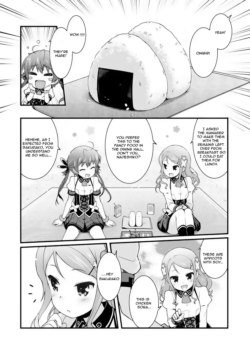 Sakura Nadeshiko Zinmanga X Chapter 4 Page 5