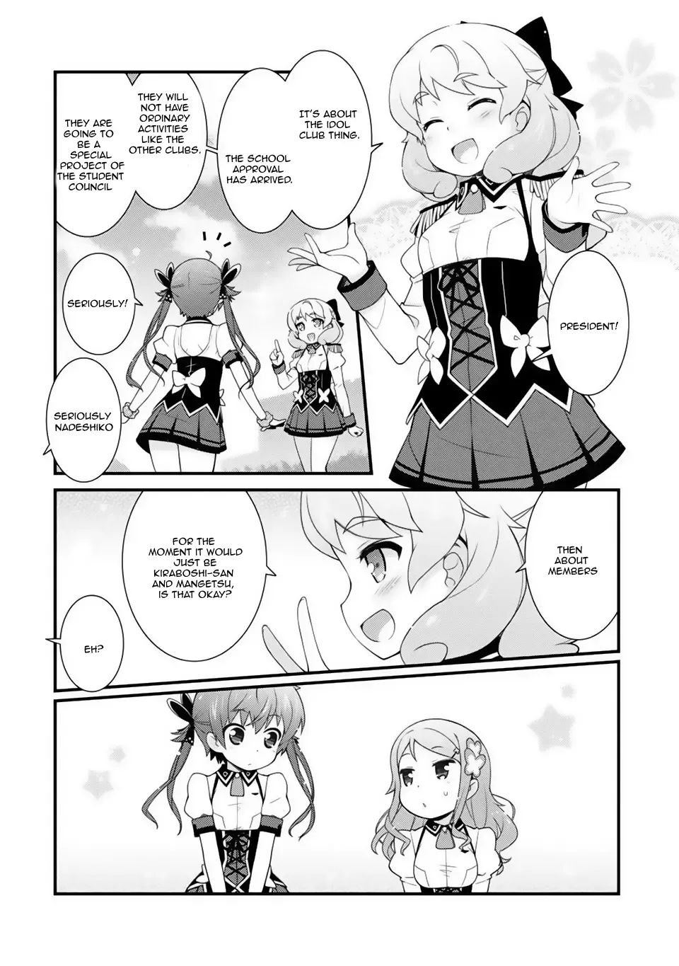 Sakura Nadeshiko Zinmanga X Chapter 4 Page 7