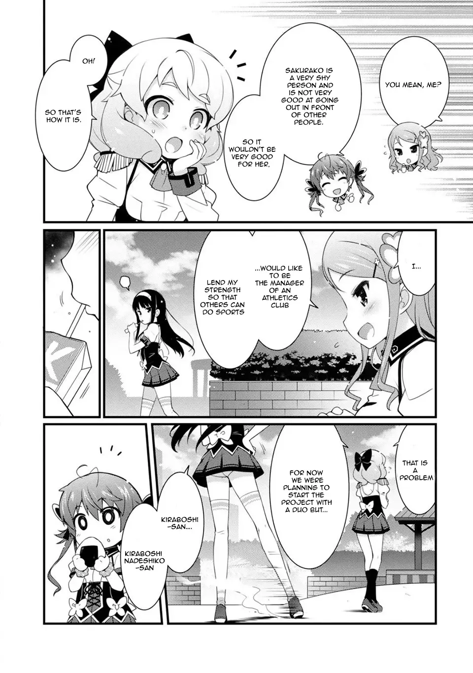 Sakura Nadeshiko Zinmanga X Chapter 4 Page 8