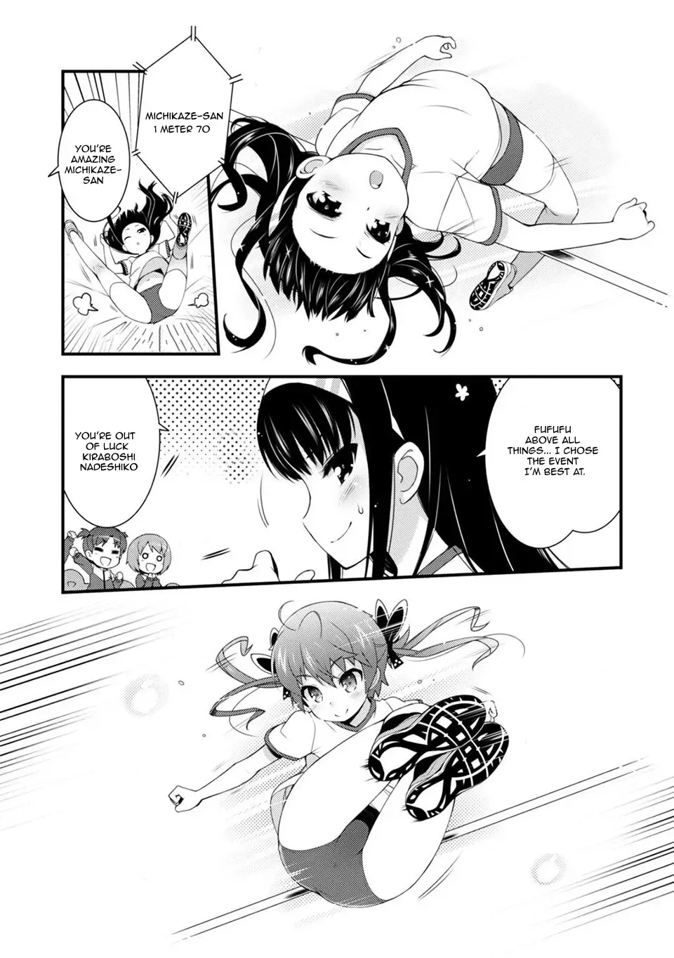Sakura Nadeshiko Zinmanga X Chapter 4 Page 12