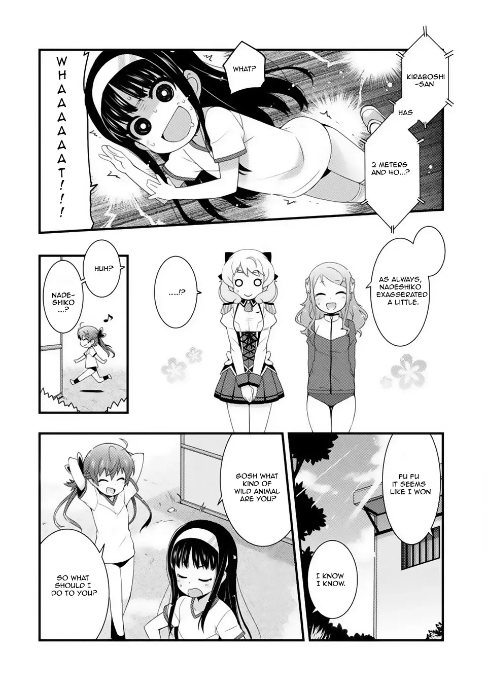 Sakura Nadeshiko Zinmanga X Chapter 4 Page 13