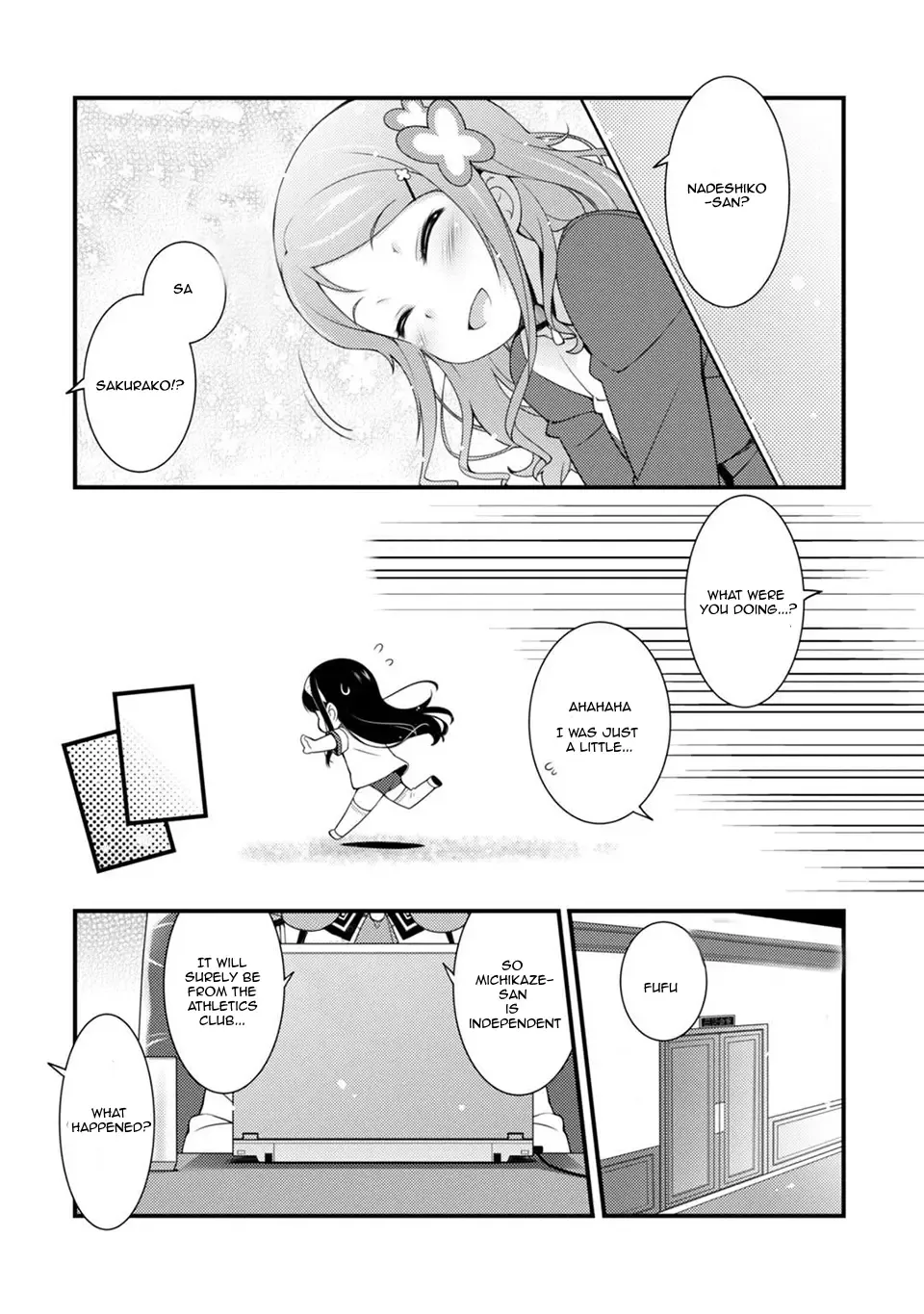 Sakura Nadeshiko Zinmanga X Chapter 4 Page 15