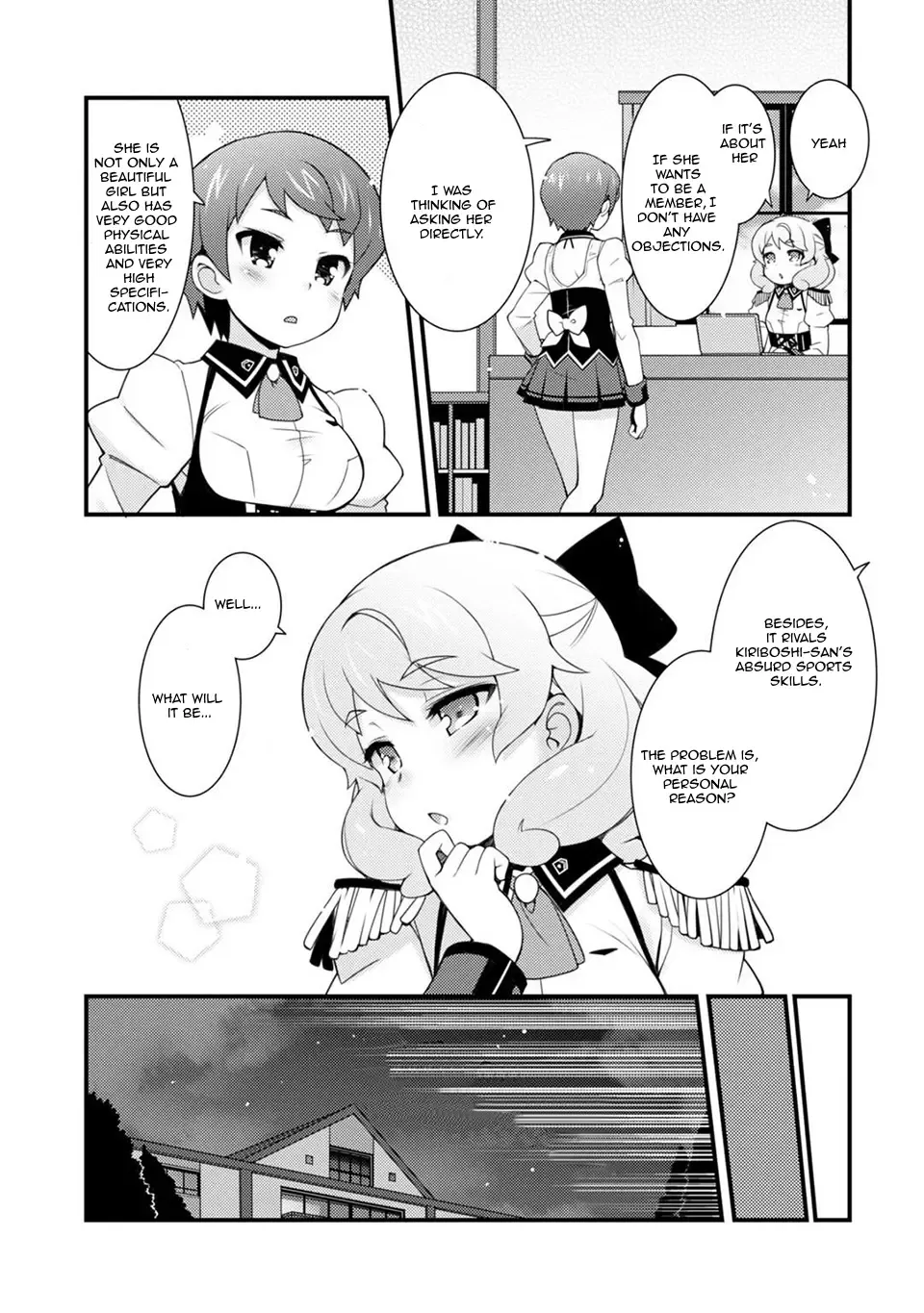 Sakura Nadeshiko Zinmanga X Chapter 4 Page 16