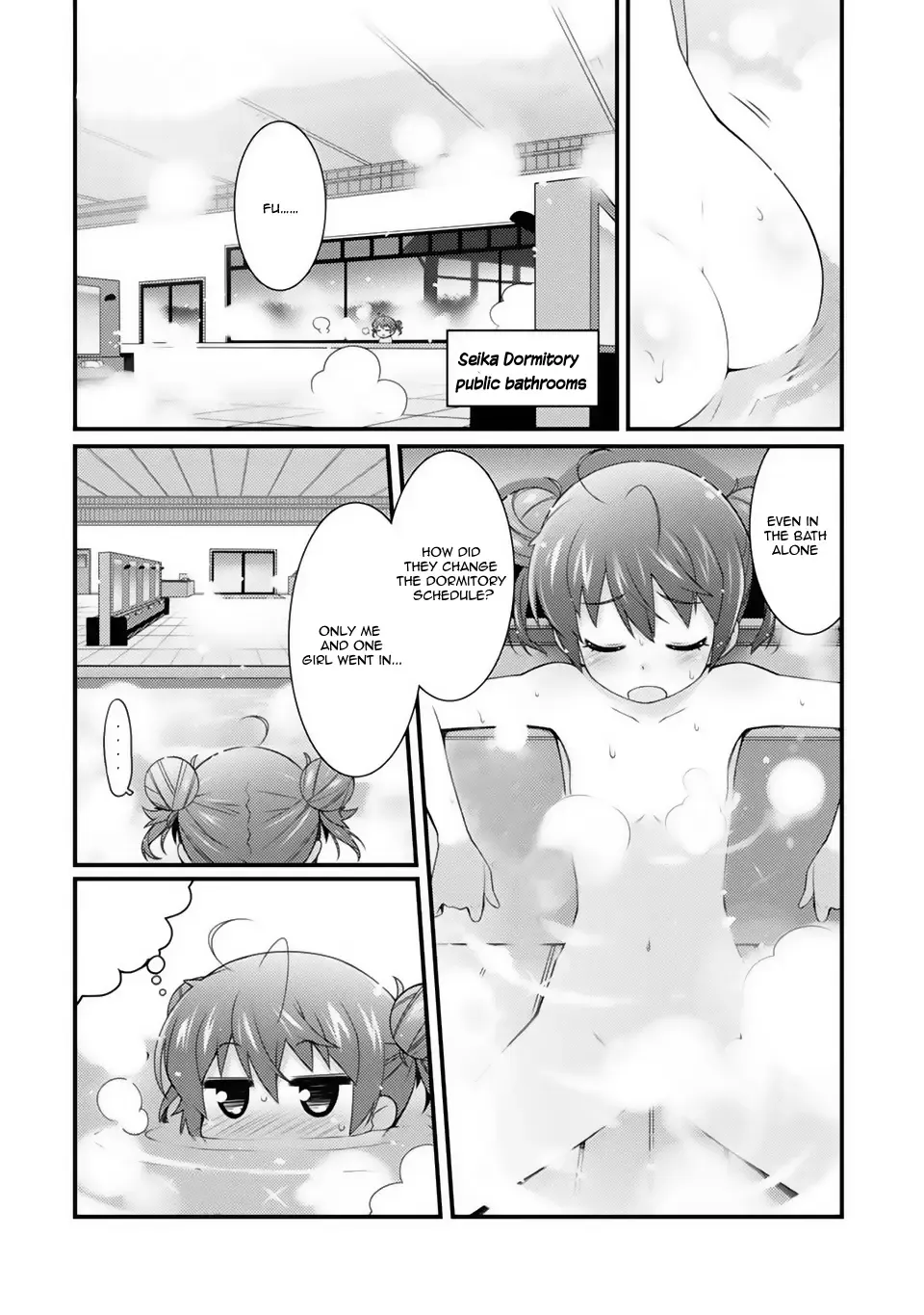 Sakura Nadeshiko Zinmanga X Chapter 4 Page 17