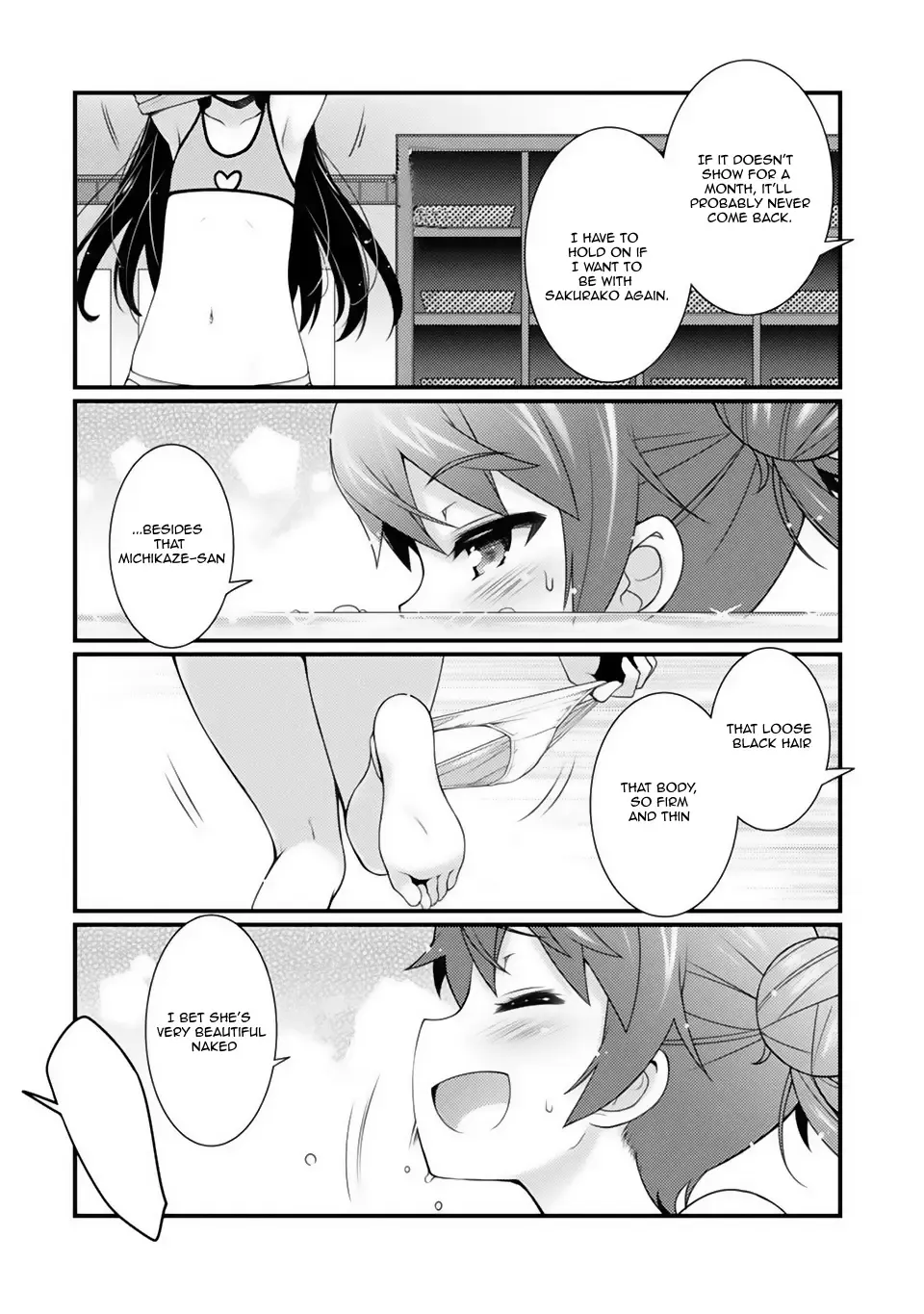 Sakura Nadeshiko Zinmanga X Chapter 4 Page 19