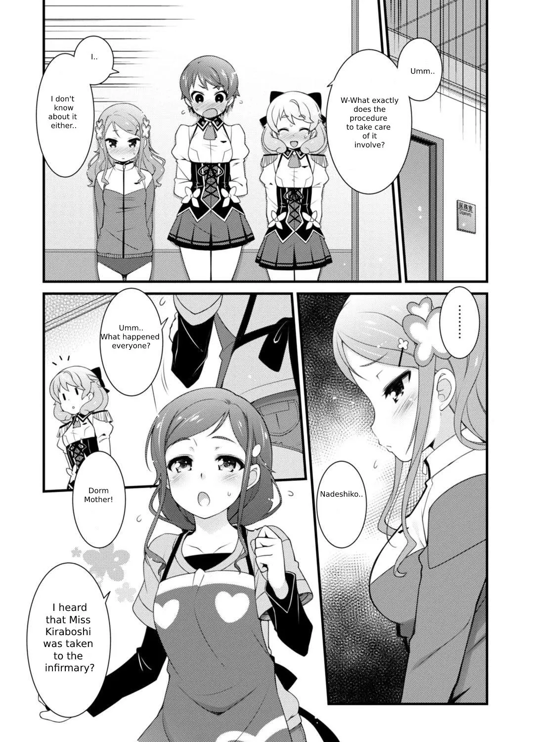 Sakura Nadeshiko Zinmanga X Chapter 3 Page 13