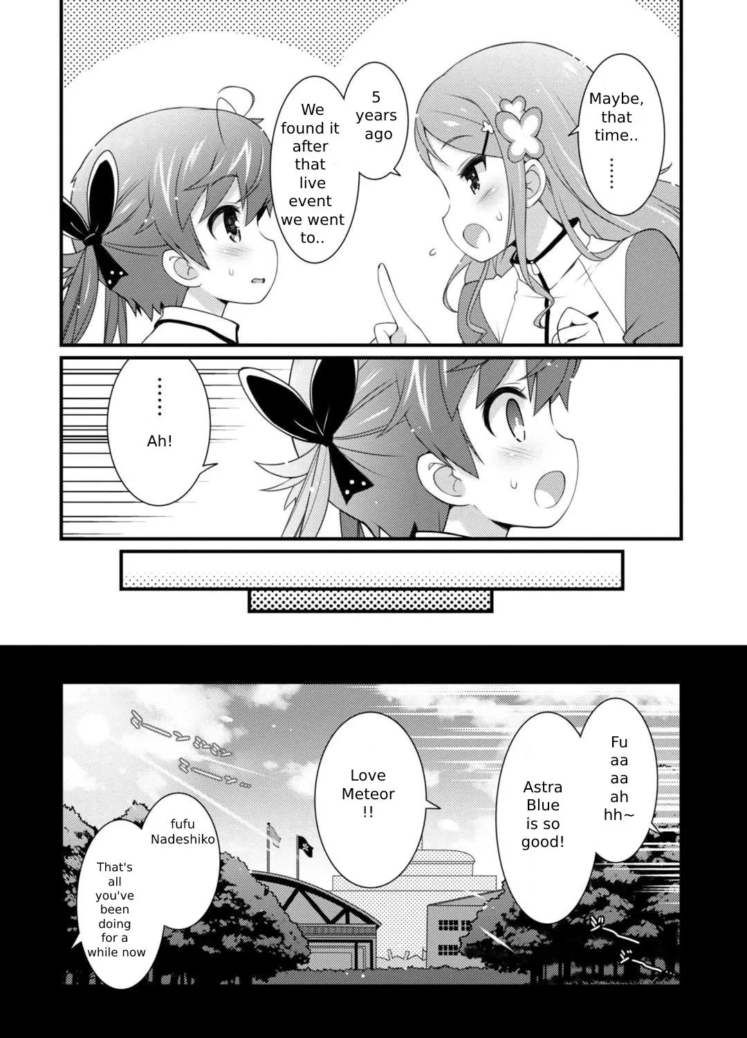 Sakura Nadeshiko Zinmanga X Chapter 3 Page 21