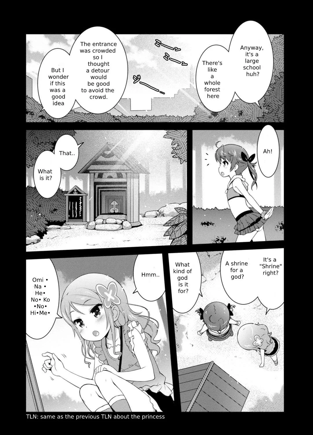 Sakura Nadeshiko Zinmanga X Chapter 3 Page 25