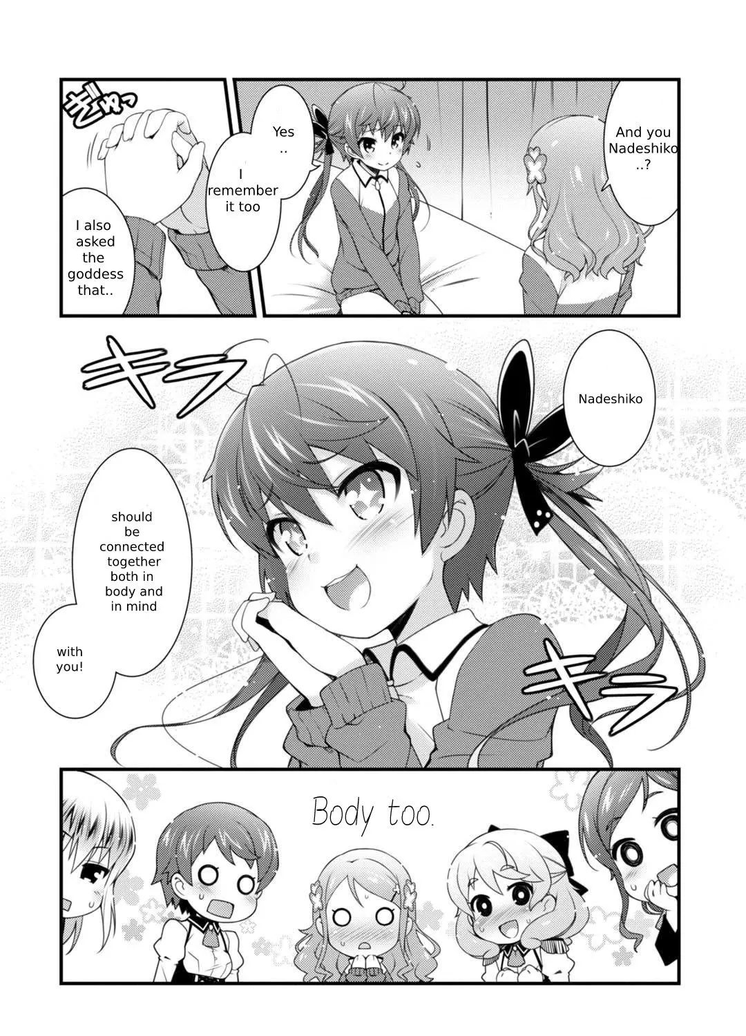 Sakura Nadeshiko Zinmanga X Chapter 3 Page 33