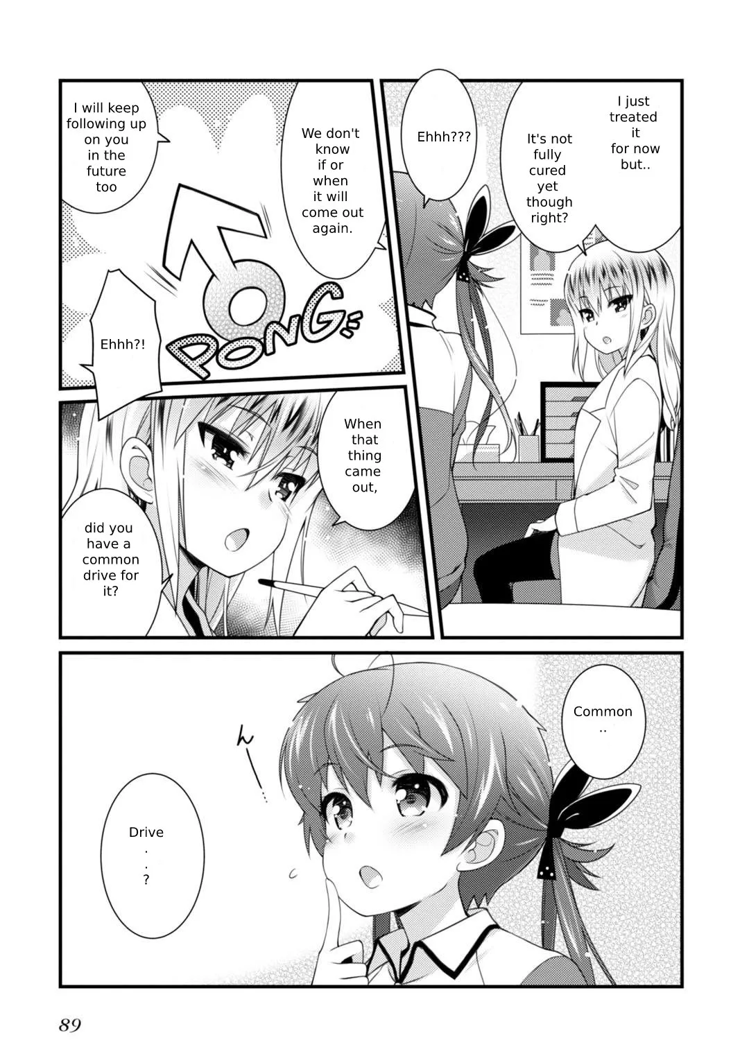 Sakura Nadeshiko Zinmanga X Chapter 3 Page 37