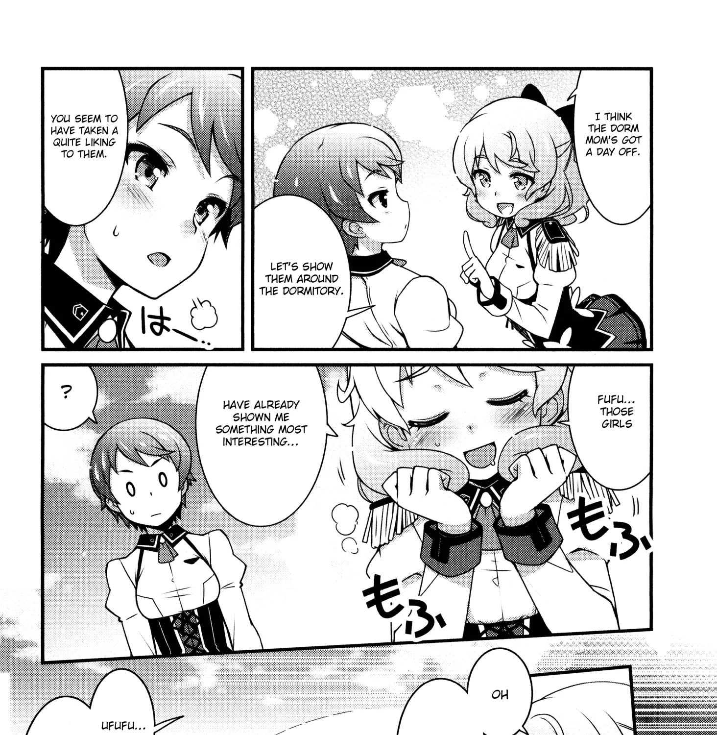 Sakura Nadeshiko Zinmanga X Chapter 1 Page 33