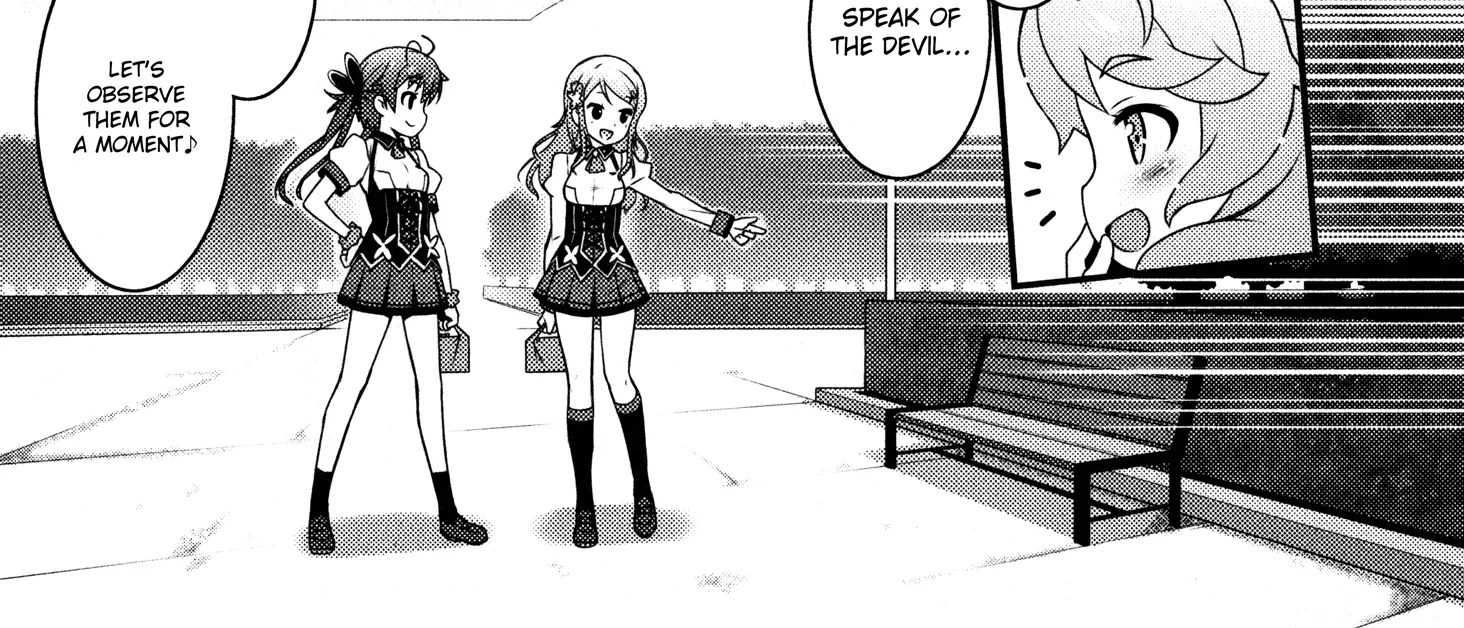 Sakura Nadeshiko Zinmanga X Chapter 1 Page 34