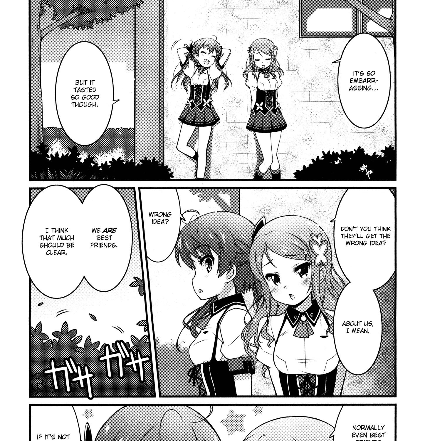 Sakura Nadeshiko Zinmanga X Chapter 1 Page 41
