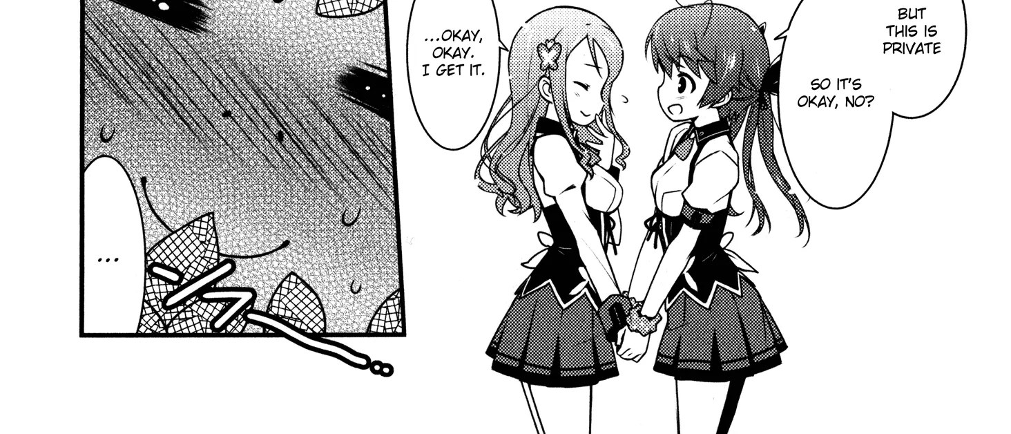 Sakura Nadeshiko Zinmanga X Chapter 1 Page 44