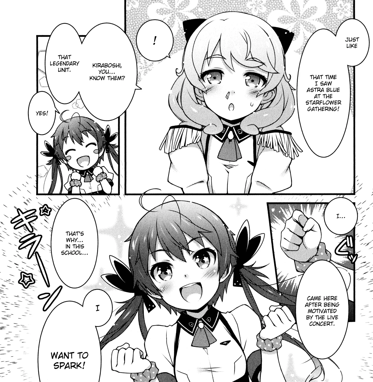 Sakura Nadeshiko Zinmanga X Chapter 1 Page 47