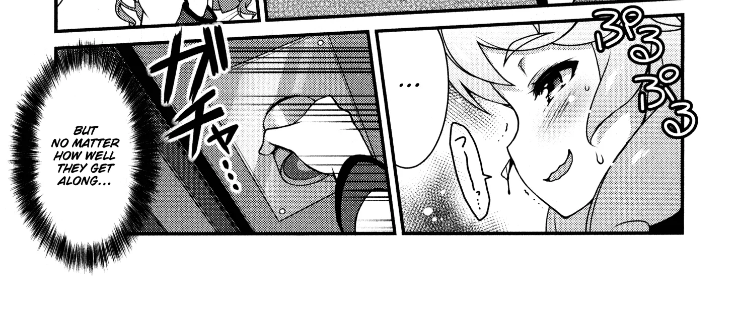 Sakura Nadeshiko Zinmanga X Chapter 1 Page 50