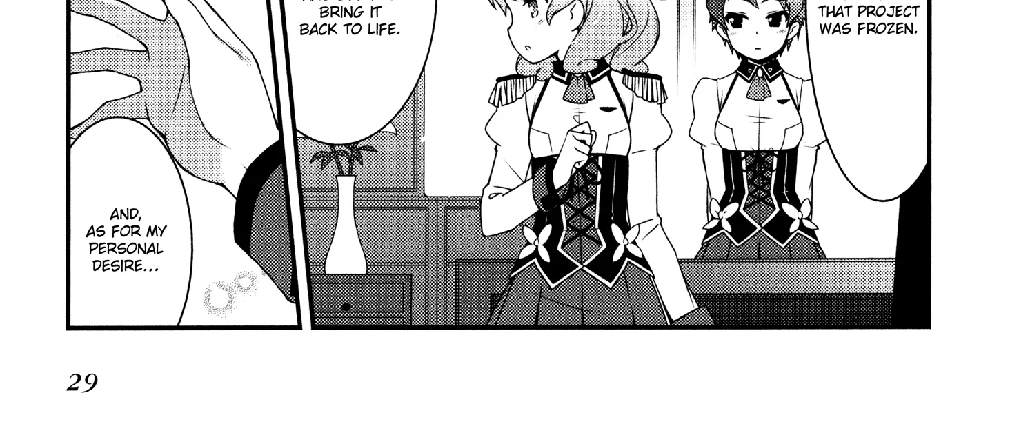 Sakura Nadeshiko Zinmanga X Chapter 1 Page 54