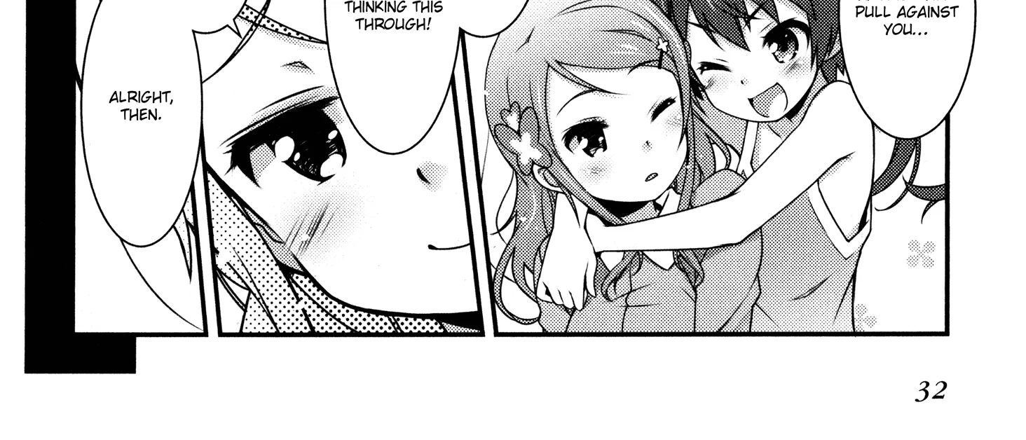 Sakura Nadeshiko Zinmanga X Chapter 1 Page 60