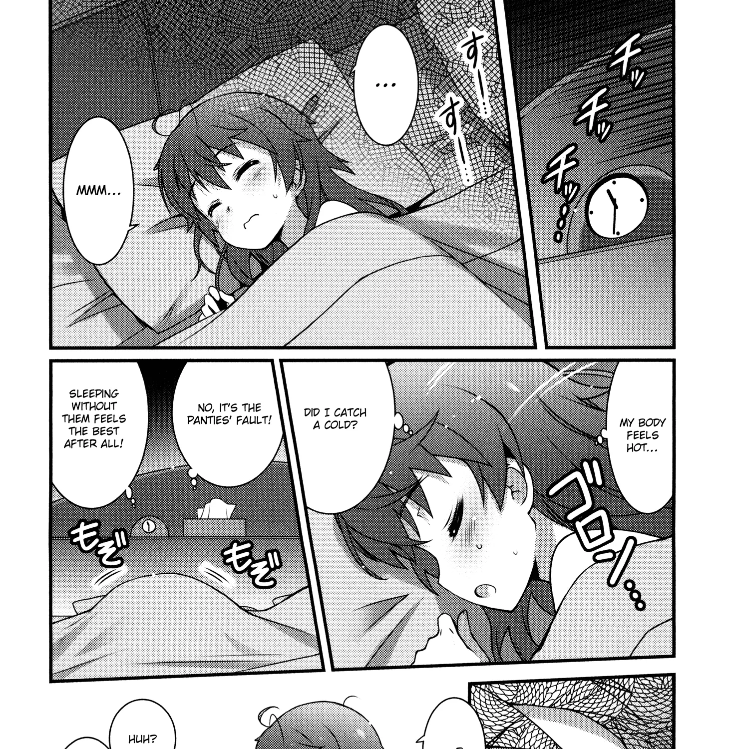 Sakura Nadeshiko Zinmanga X Chapter 1 Page 61
