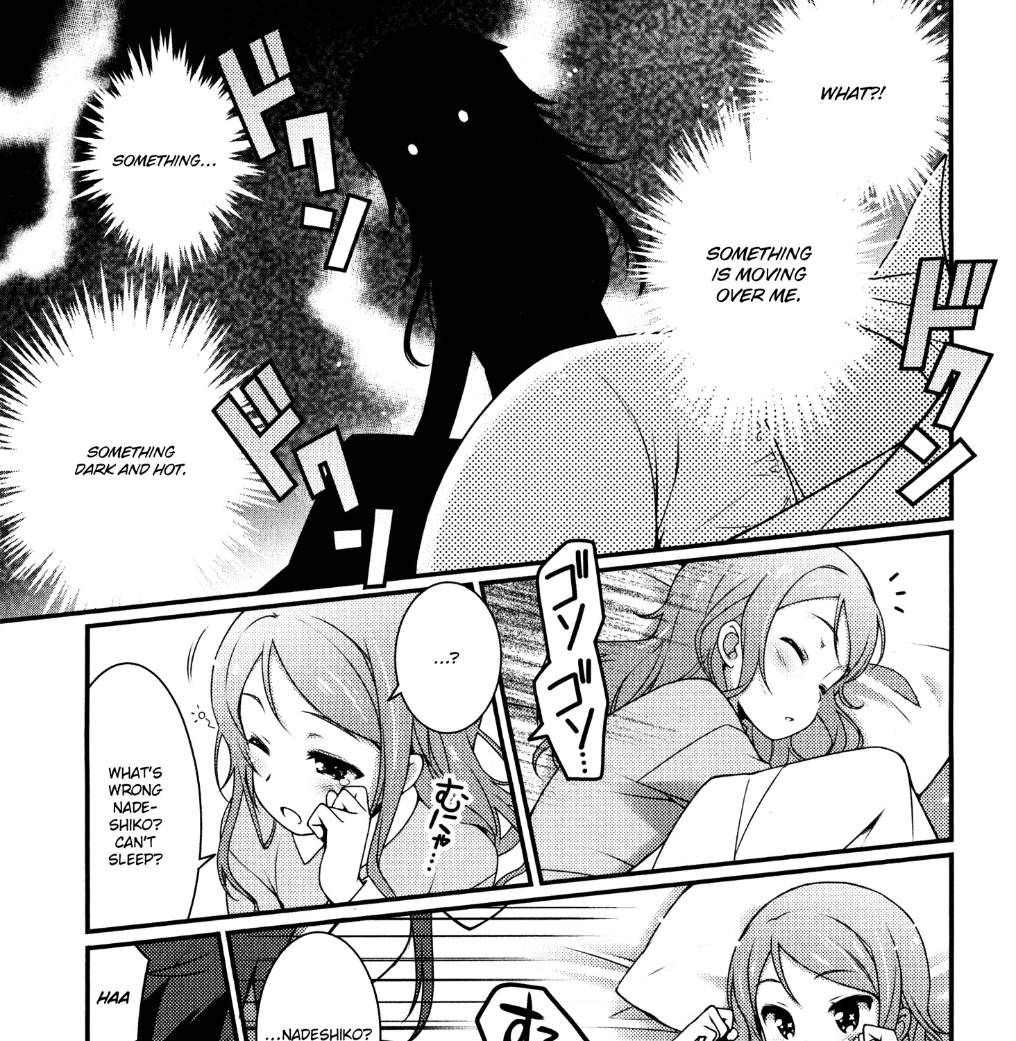 Sakura Nadeshiko Zinmanga X Chapter 1 Page 65