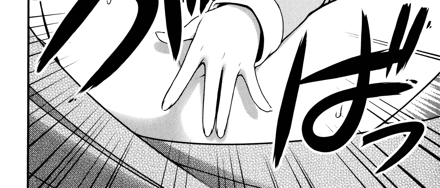 Sakura Nadeshiko Zinmanga X Chapter 1 Page 68