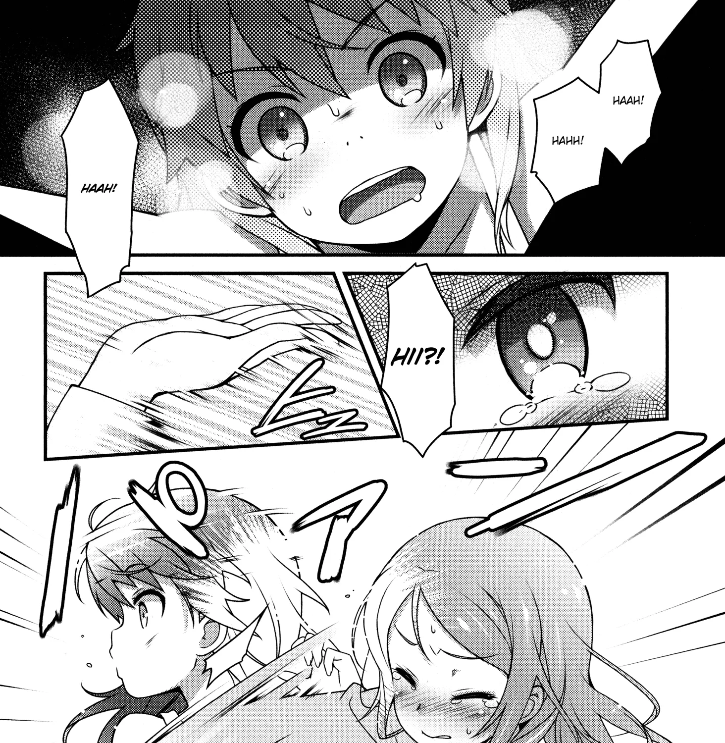 Sakura Nadeshiko Zinmanga X Chapter 1 Page 69