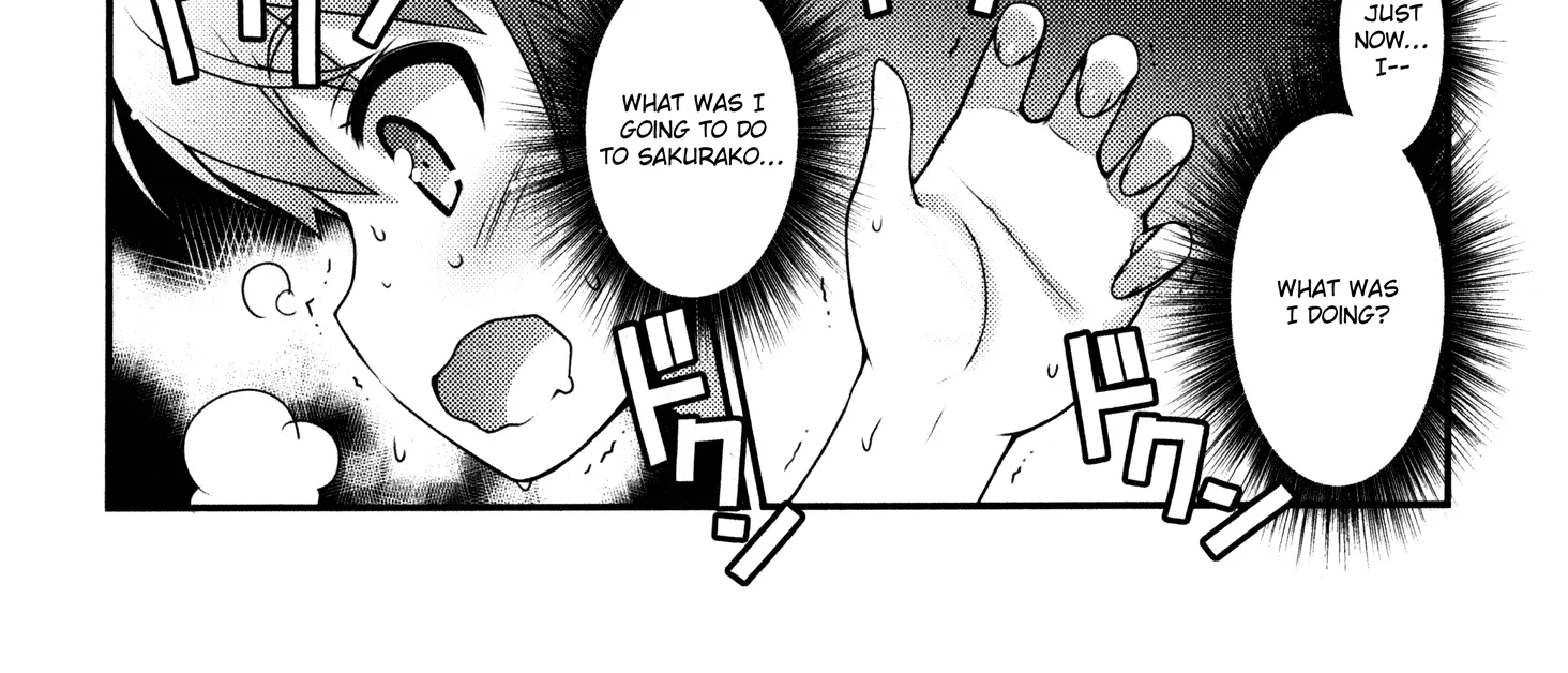 Sakura Nadeshiko Zinmanga X Chapter 1 Page 72