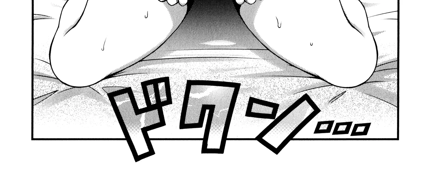 Sakura Nadeshiko Zinmanga X Chapter 1 Page 74