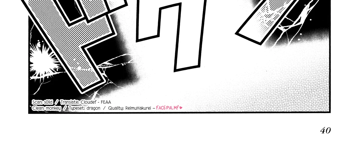 Sakura Nadeshiko Zinmanga X Chapter 1 Page 76
