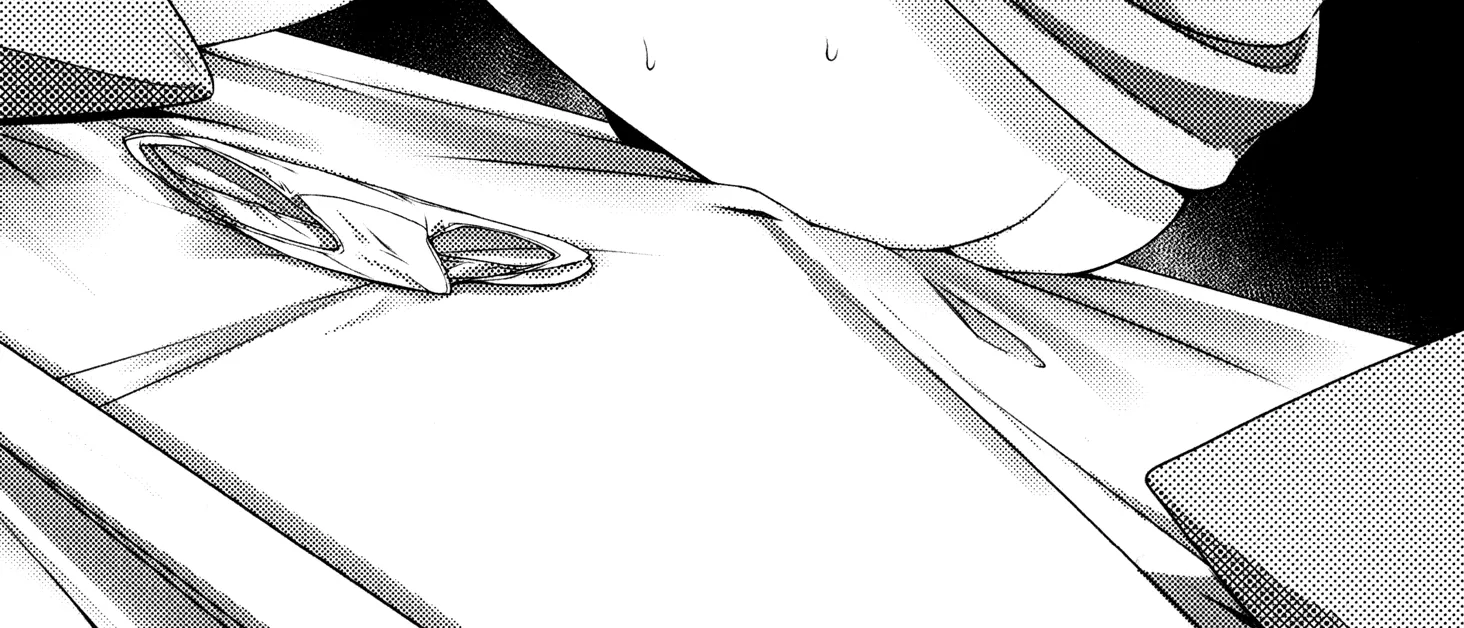 Sakura Nadeshiko Zinmanga X Chapter 1 Page 78