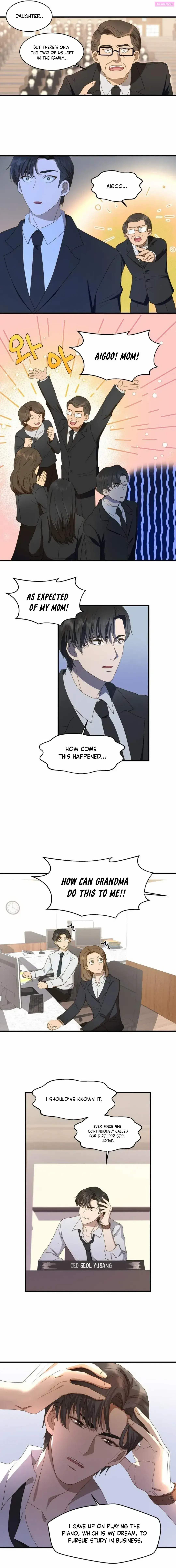 Legally, Dad Zinmanga X Chapter 0.1 Page 8