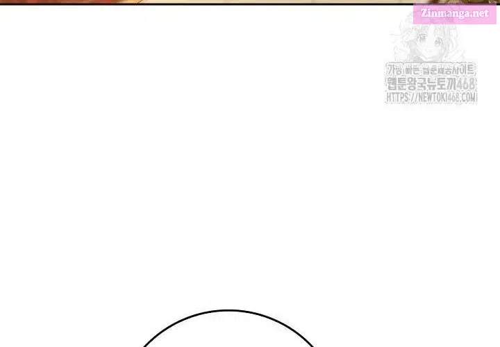 Do All Mothers in Childcare Novels have to Die? Zinmanga X Chapter 23 Page 74