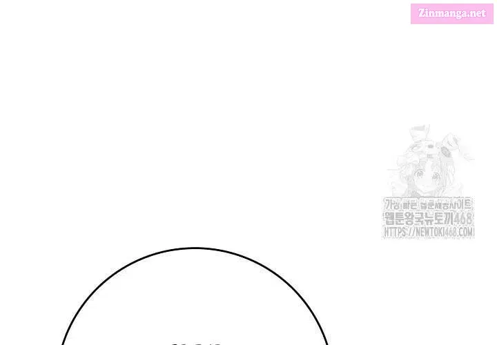 Do All Mothers in Childcare Novels have to Die? Zinmanga X Chapter 23 Page 76