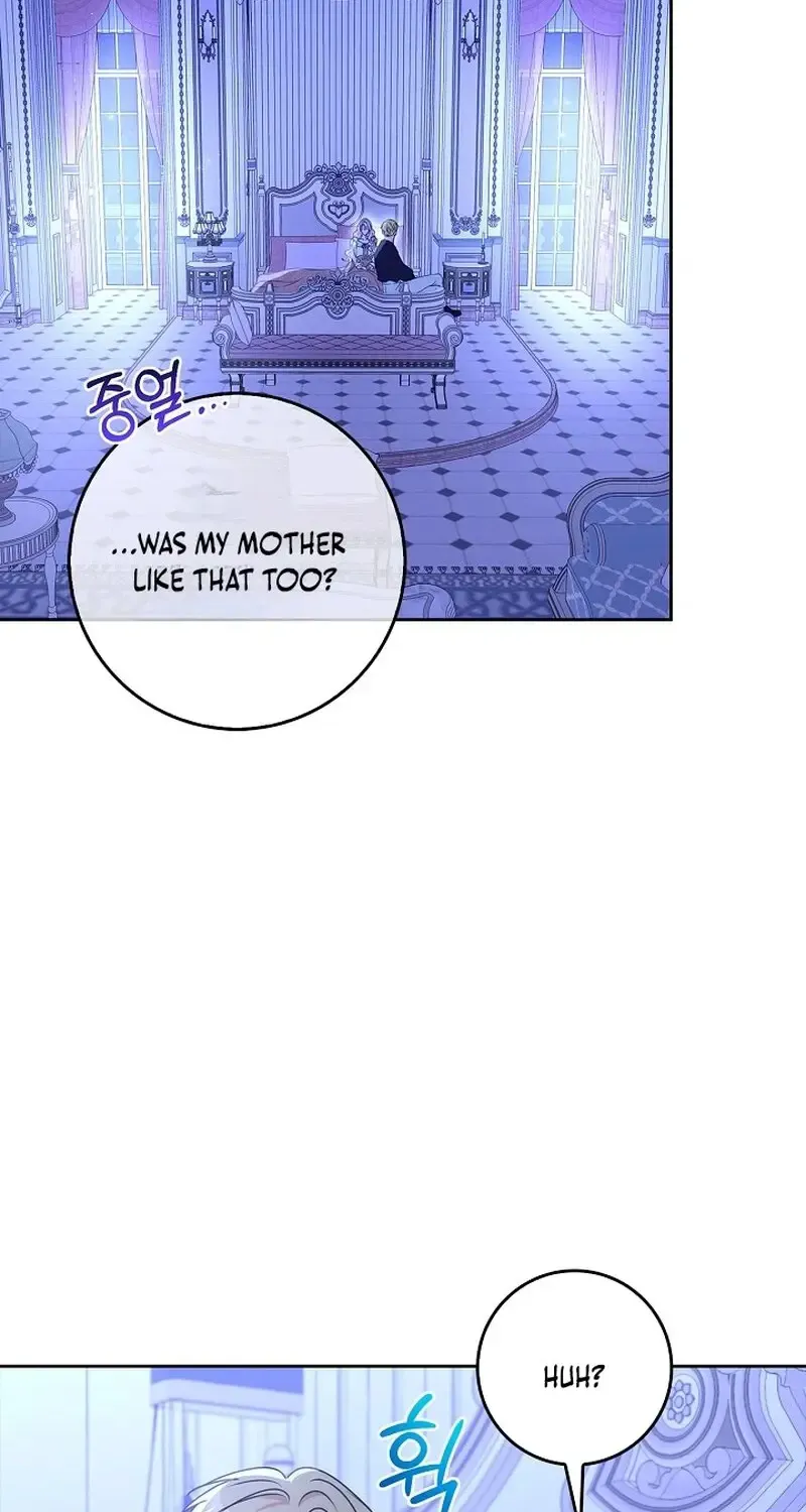 Do All Mothers in Childcare Novels have to Die? Zinmanga X Chapter 10 Page 31