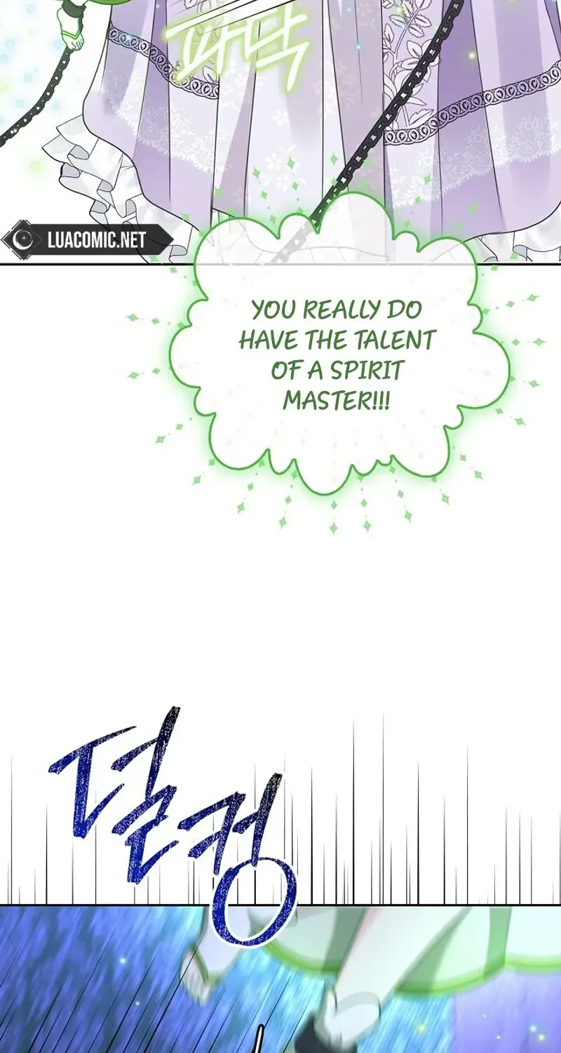 Do All Mothers in Childcare Novels have to Die? Zinmanga X Chapter 7 Page 25