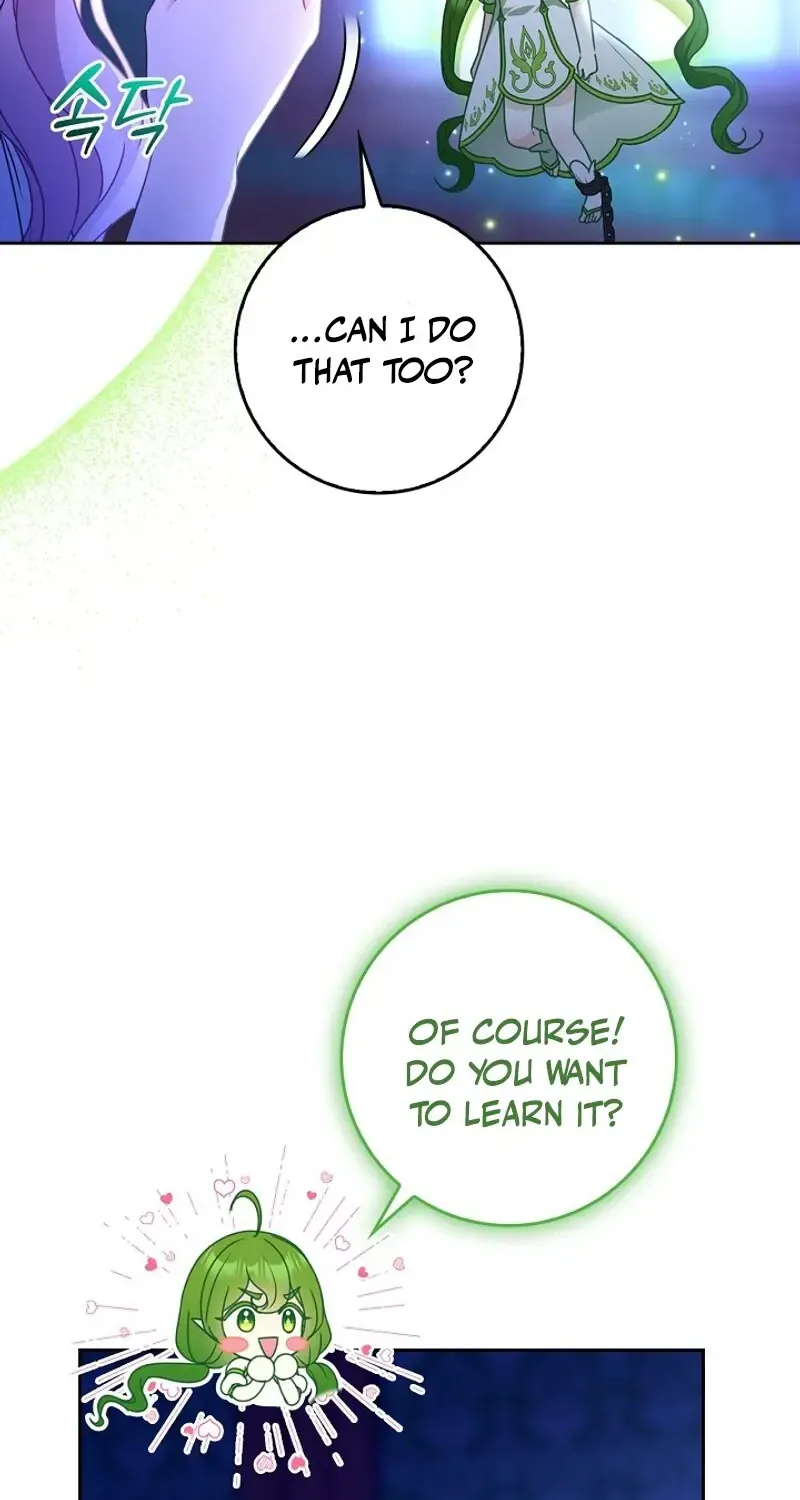 Do All Mothers in Childcare Novels have to Die? Zinmanga X Chapter 7 Page 45