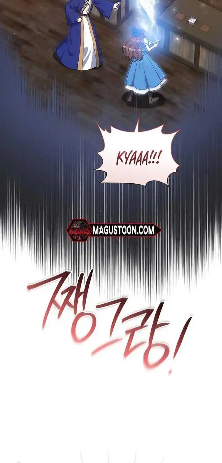 The Male Lead’s Handsomeness Is a Big Problem Zinmanga X Chapter 19 Page 62
