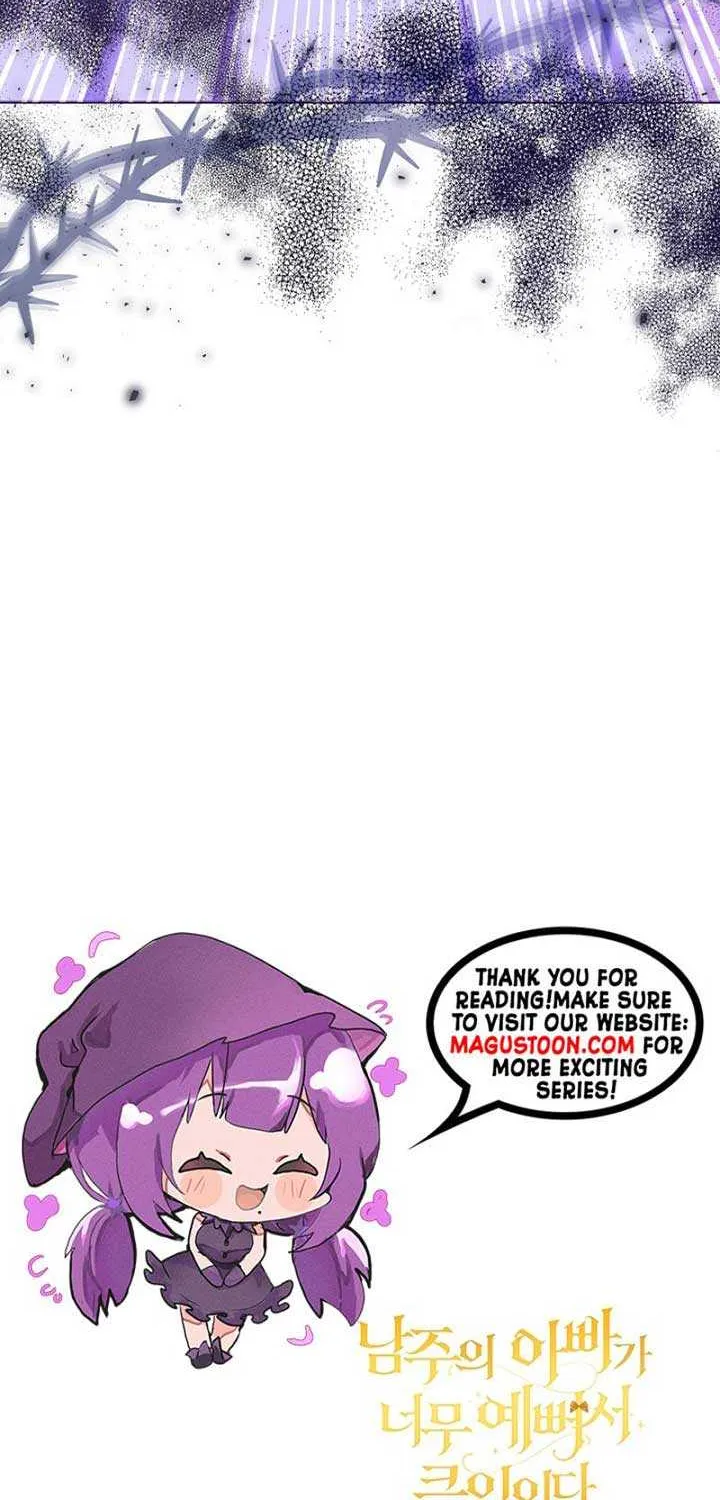 The Male Lead’s Handsomeness Is a Big Problem Zinmanga X Chapter 19 Page 72