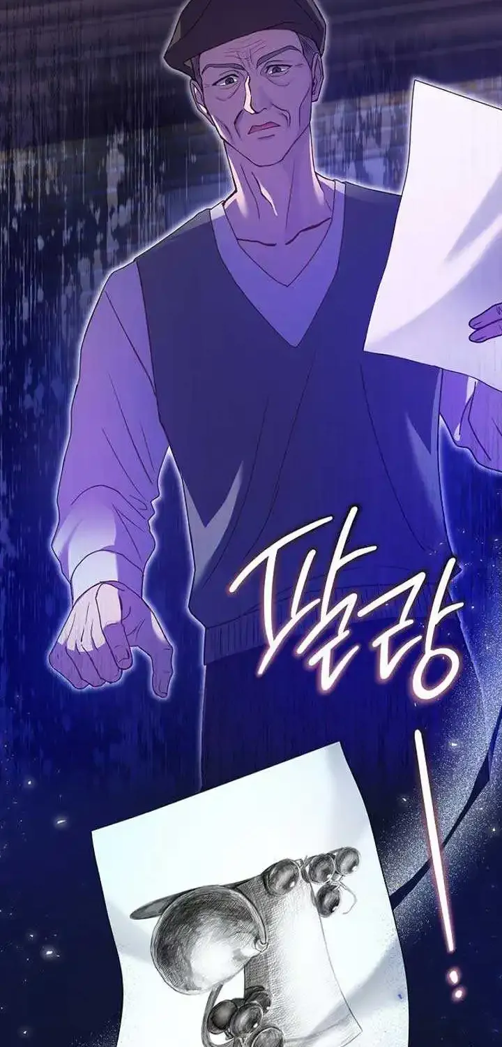 The Male Lead’s Handsomeness Is a Big Problem Zinmanga X Chapter 10 Page 34