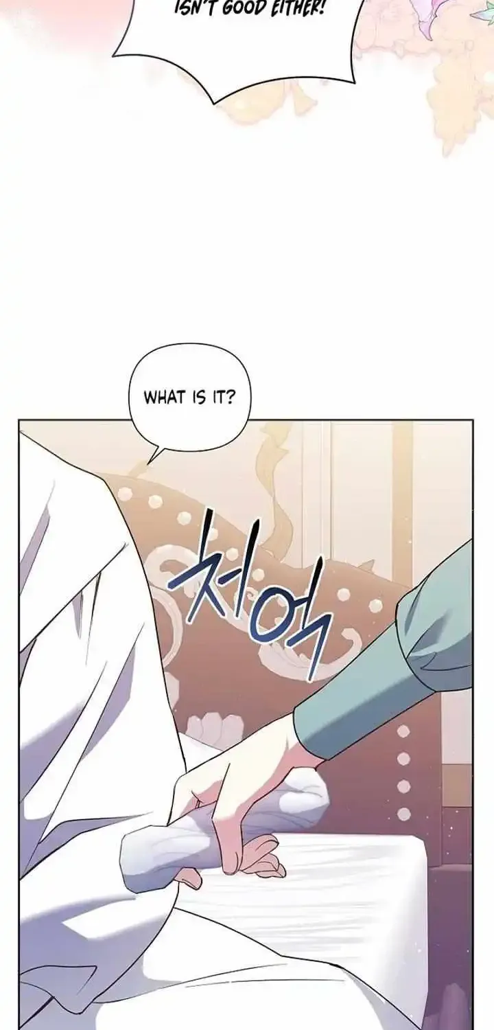 The Male Lead’s Handsomeness Is a Big Problem Zinmanga X Chapter 5 Page 21