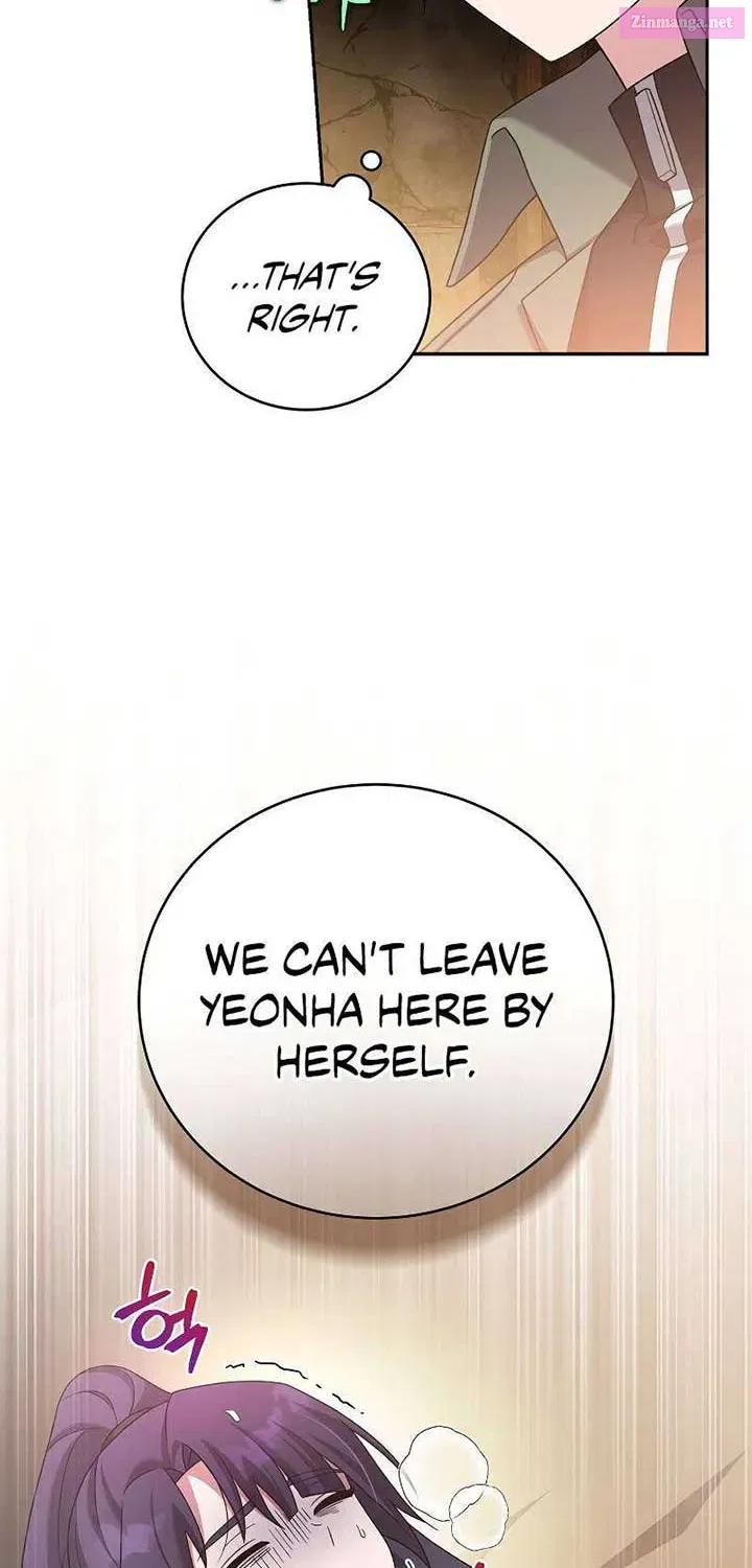 The Novel’s Extra (Remake) Zinmanga X Chapter 115 Page 28